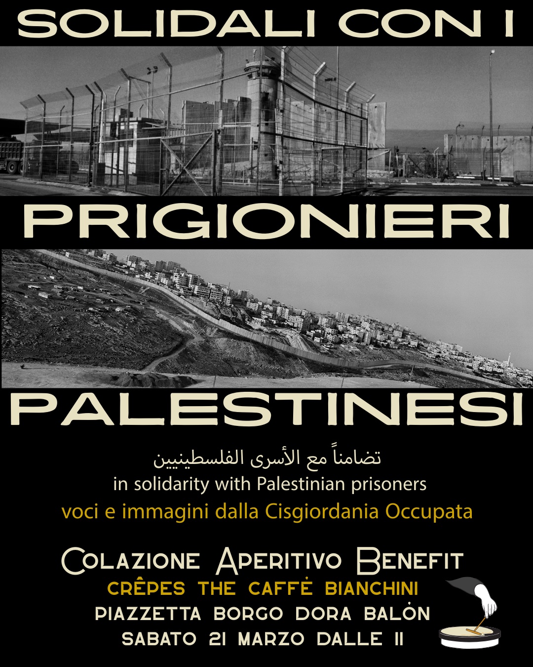 [2026-03-21] Benefit Prigionieri Palestinesi @ Balòn - Piazzetta Borgo Dora
