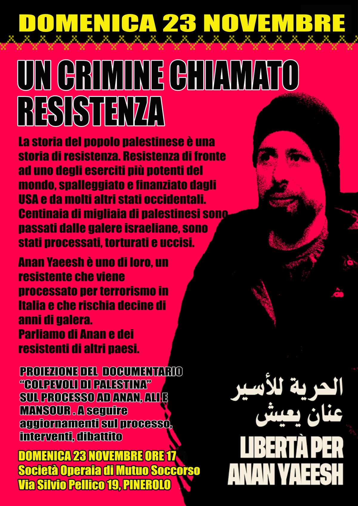 [2025-11-23] Un crimine chiamato Resistenza - Dibattito e Proiezione di "Colpevoli di Palestina" sul processo ad Anan, Ali e Mansour @ Società Operaia di Mutuo Soccorso