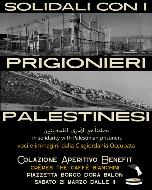 Benefit Prigionieri Palestinesi