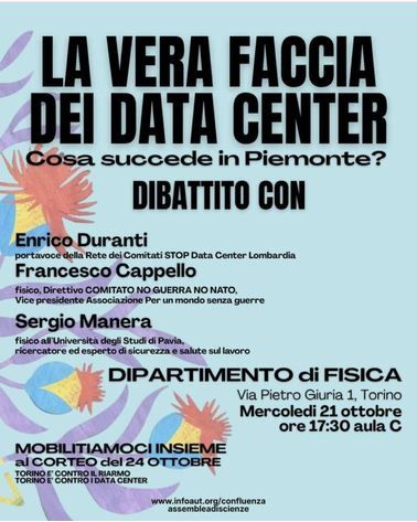 “La vera faccia dei datacenter” @ dipartimento di Fisica, via P.Giuria 1, Torino, ore 17:30 Aula C