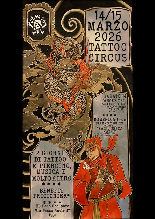 Tattoo Circus 2026