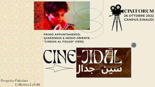 CineJidal: queerness e Medioriente