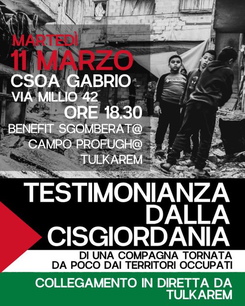 Testimonianza dalla Cisgiordania 