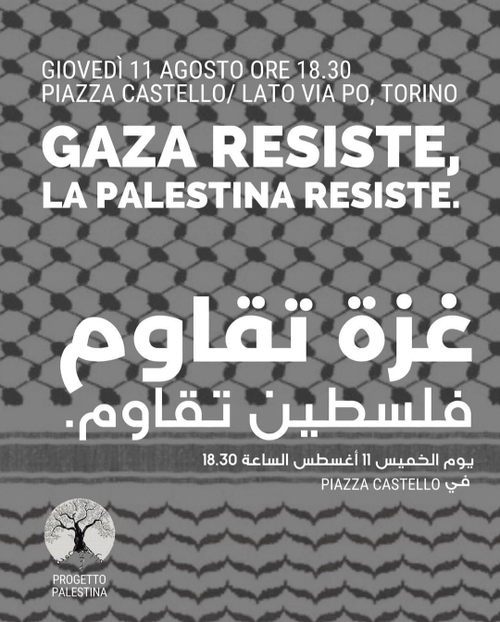 GAZA RESISTE, LA PALESTINA RESISTE